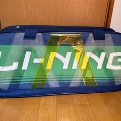 LI-NING トーナメントラケットバッグの画像