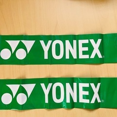 バルーンの画像