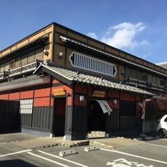 7/12(土)15:00- ≪伊勢崎≫人脈作り交流会♬ 参…