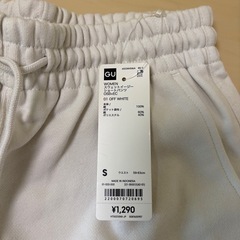 ⭐️値下げしました⭐️【新品】ユニクロ　スウェットイージー　ショートパンツの画像