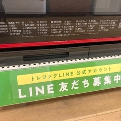 【軽トラック90分無料貸出サービス有】HITACHI過熱水蒸気オーブンレンジの画像
