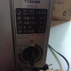 ありがとうございます。トースターの画像