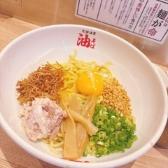 今日7/1(月)19:30〜新宿でラーメン行ける人🖐️🍜