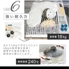 水切りラックの画像