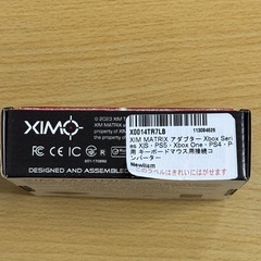 XIM MATRIX美品の画像