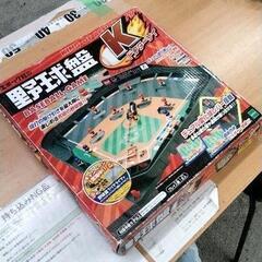 0701-134 野球盤ドクターK(SBOカウントポール×1欠品)の画像