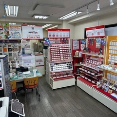デザ印の広場横浜鶴見店 - 横浜市