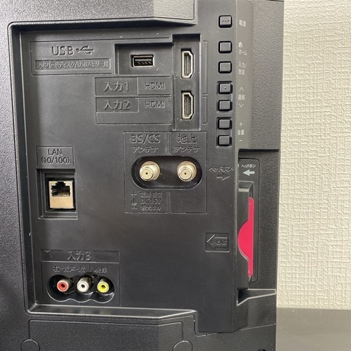 ご来店限定】＊ SHARP 24型液晶テレビ 2020年製＊0701-6