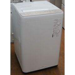 Panasonic 中古/SB-NAF50B13/洗濯機/2020年モデル/5.0kg