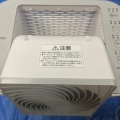 IRIS OHYAMA 除湿機 サーキュレーター付き スタンド型の画像