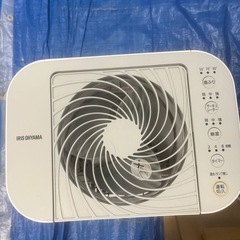 IRIS OHYAMA 除湿機 サーキュレーター付き スタンド型の画像