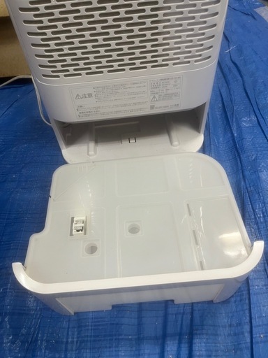 IRIS OHYAMA 除湿機 サーキュレーター付き スタンド型