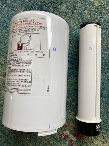 アムウェイ espring 本体・ビルトインホース等付属品一式