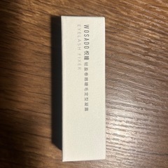WOSADO アイラッシュフィクサー　まつげ専用定着ジェル 2グラムの画像