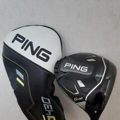 【美品】PING ドライバー G430 MAX(9°) HC付