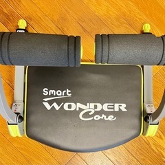 ワンダーコア スマート