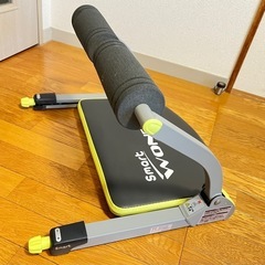 ワンダーコア スマートの画像