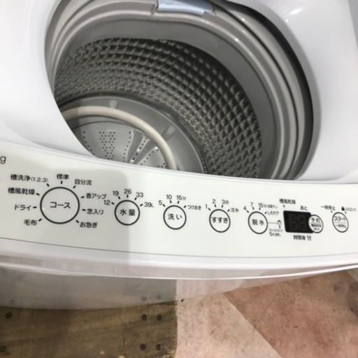 4.5kg 全自動洗濯機 Haier 2023年製