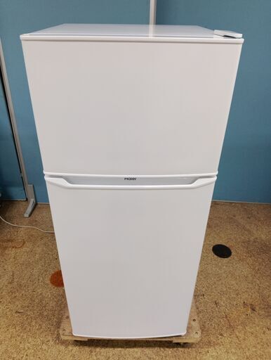 口コミ・レビューで人気商品を探そう 2021年製 130L 2ドア冷凍冷蔵庫 Haier JR-N130B 大日の (uribo) 冷蔵庫・冷凍庫