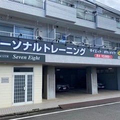 【募集】パーソナルトレーナー（業務委託）新所沢駅徒歩5分の画像