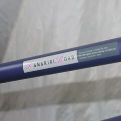 「中古」BRIDGESTONE/KAMAKIRI　ROAD/26インチ/オートライト /３段変速の画像