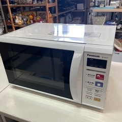 Panasonic NE-EH227 電子レンジ 700W/50...