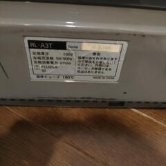 ラミネーターの画像