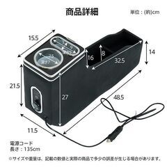 【新品】 コンソールボックス タント タントカスタム TANTO 専用設計 LED ライト センターコンソール カー用品 車 ee422の画像