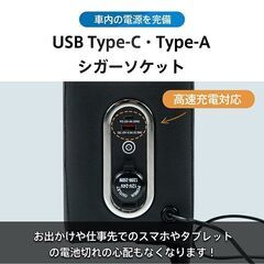 【新品】 コンソールボックス タント タントカスタム TANTO 専用設計 LED ライト センターコンソール カー用品 車 ee422の画像