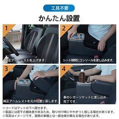 【新品】 コンソールボックス タント タントカスタム TANTO 専用設計 LED ライト センターコンソール カー用品 車 ee422の画像