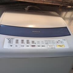 大阪府のナショナル洗濯機 家電の中古が安い！激安で譲ります