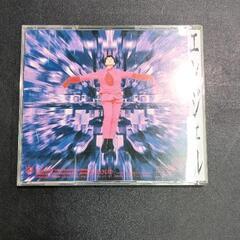 0701-045 CD