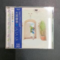 0701-044 CD