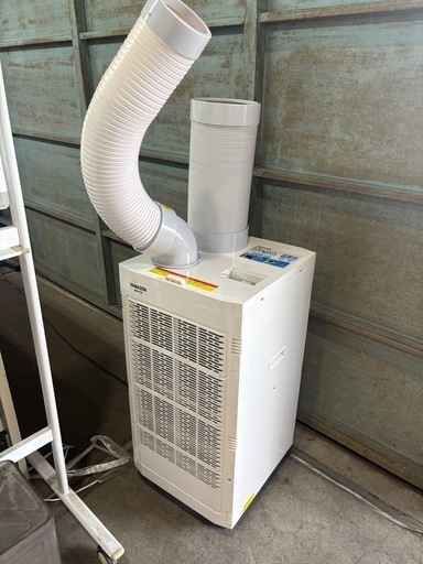 スポットクーラー