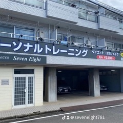 パーソナルトレーナー募集【未経験OK】の画像