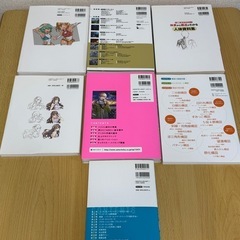 イラストレーター参考書セット 美品の画像