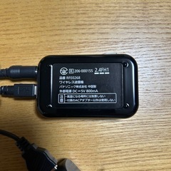 Panasonic RFE0268 ワイヤレス送信機の画像