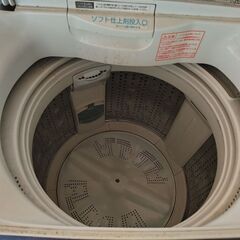 洗濯機