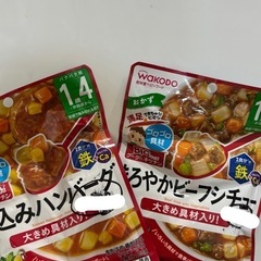 ベビーフード