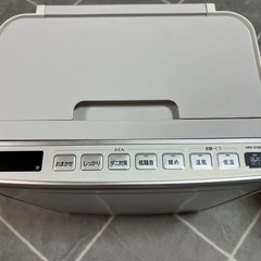 美品　日立　ふとん乾燥機の画像