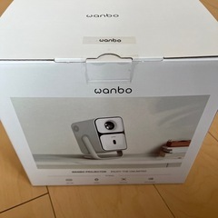 【新品未開封】プロジェクターの画像