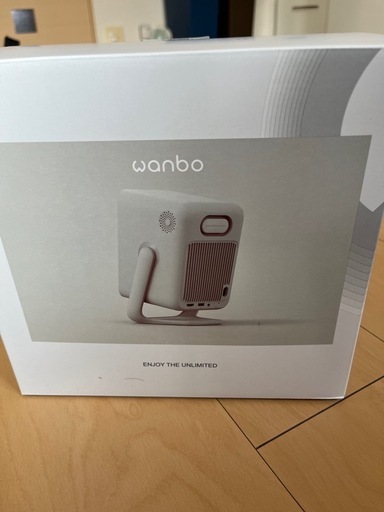 取引中です【新品未開封】プロジェクター