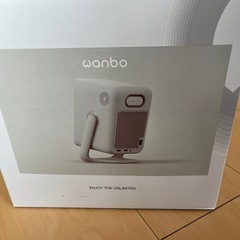 【新品未開封】プロジェクター