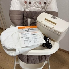 COMBI ネムリラAT 電動 ハイローチェア エッグショックの画像