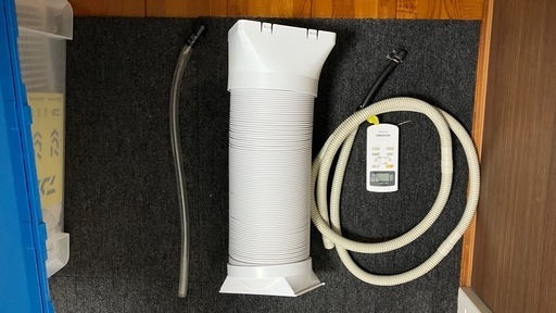 （保証付き）【工事不要】 【除湿機能搭載】アイリスオーヤマ ポータブル クーラー エアコン 2022年モデル 除湿 換気 内部洗浄機能