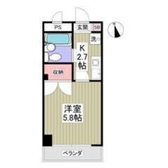 💜💙初期費用8万円パック＆フリーレント1ヶ月付き💙💜敷礼ゼロ✨霞...