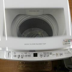 ☆ドリーム荒牧店☆☆ジモティー割引有☆ AQUA 7.0kg洗濯機 AQW-V7P 2023年製の画像