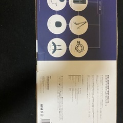 コンデンサーマイクの画像