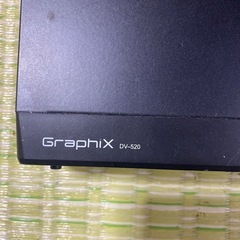 DVDプレーヤーの画像
