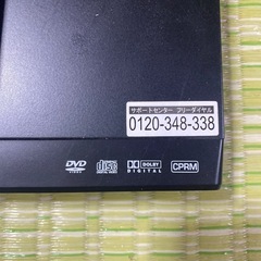 DVDプレーヤーの画像